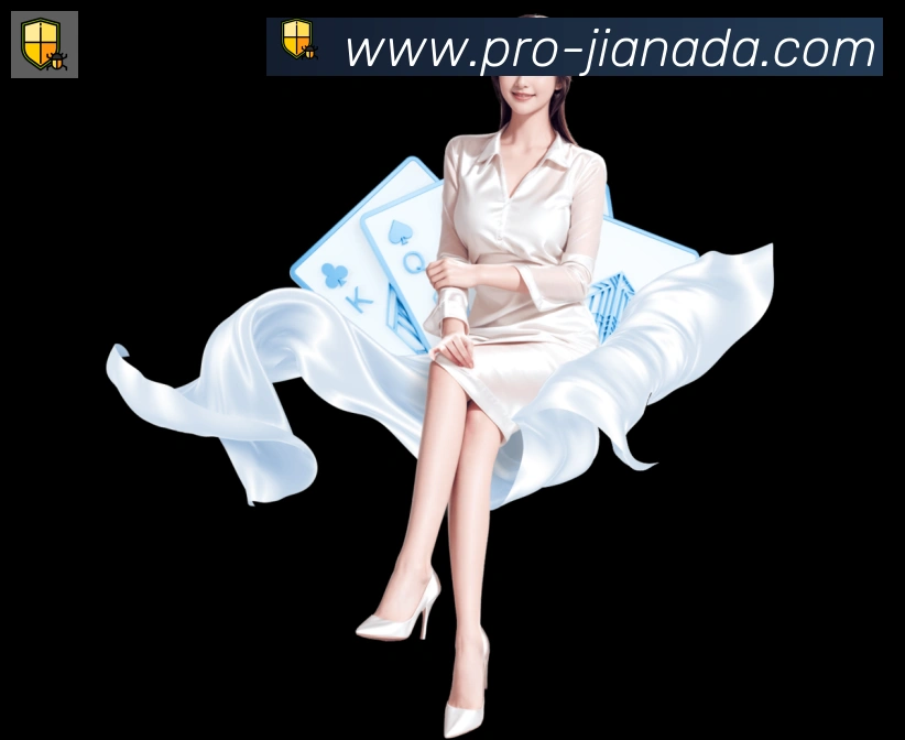 pc加拿大体育服务体系