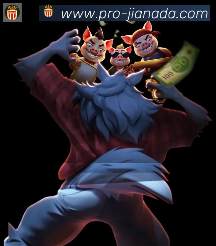 多端互动